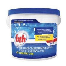 Быстрый стабилизированный хлор в таблетках hth MINITAB SHOCK 20гр. 5 кг